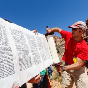 Private Learning With Rabbi Evon Yakar