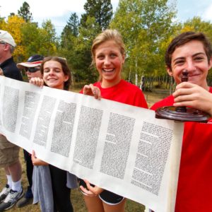 Bar / Bat Mitzvah Membership Extension