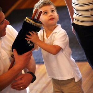 Custom, Bespoke Jewish Education, and B'nai Mitzvah